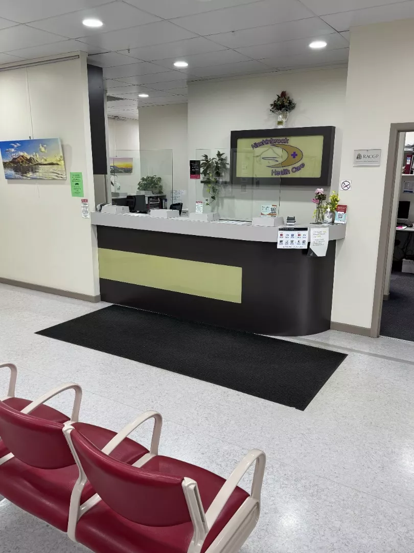 A consulting room at Hinchinbrook Health Care